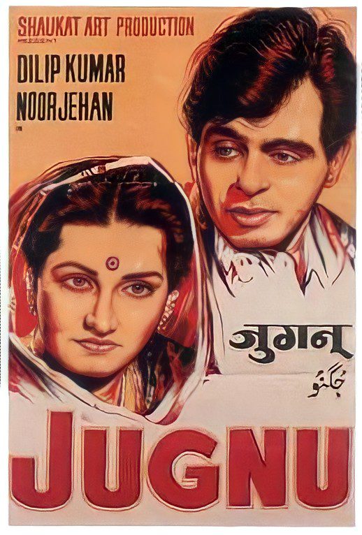 TOP TEN iconic MOVIES from Dilip Kumar's superhit movies over six decades. JUGNU 1947 HD Poster Death