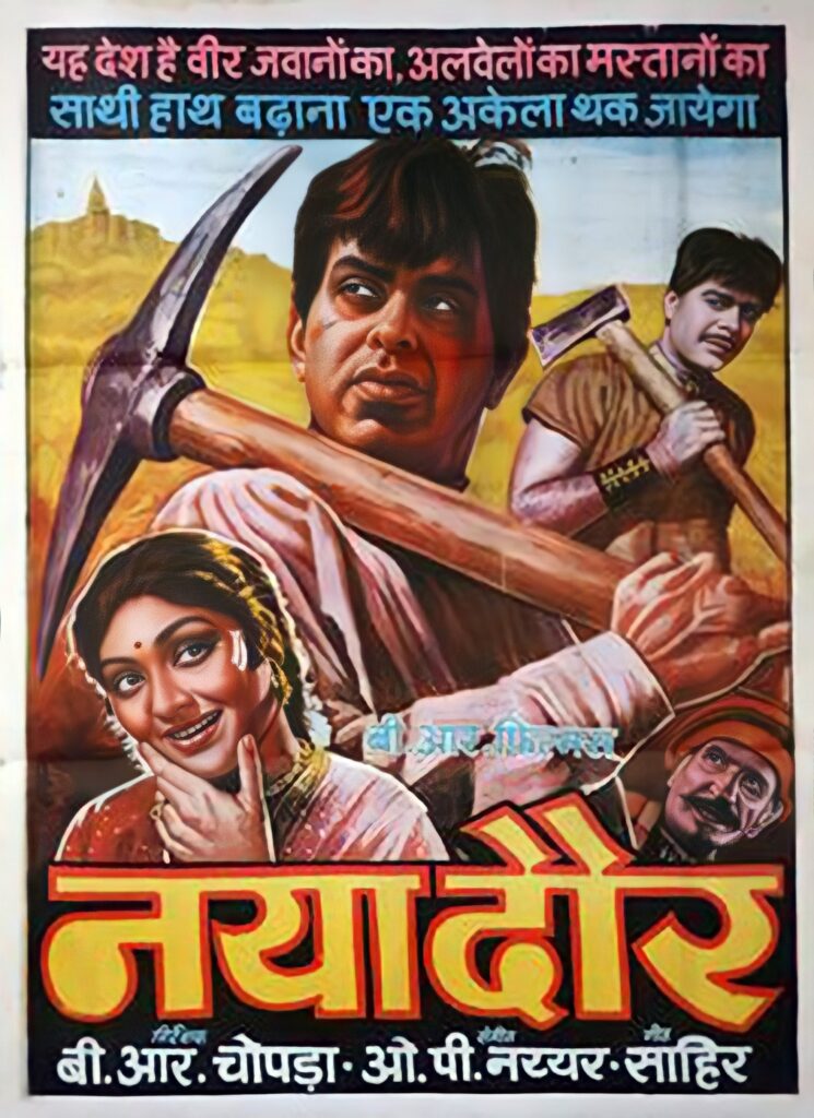 TOP TEN iconic MOVIES from Dilip Kumar's superhit movies over six decades. Naya Daur 1957 HD Poster Death